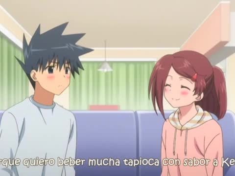 Kiss x sis ova numero 12 completa sub en español